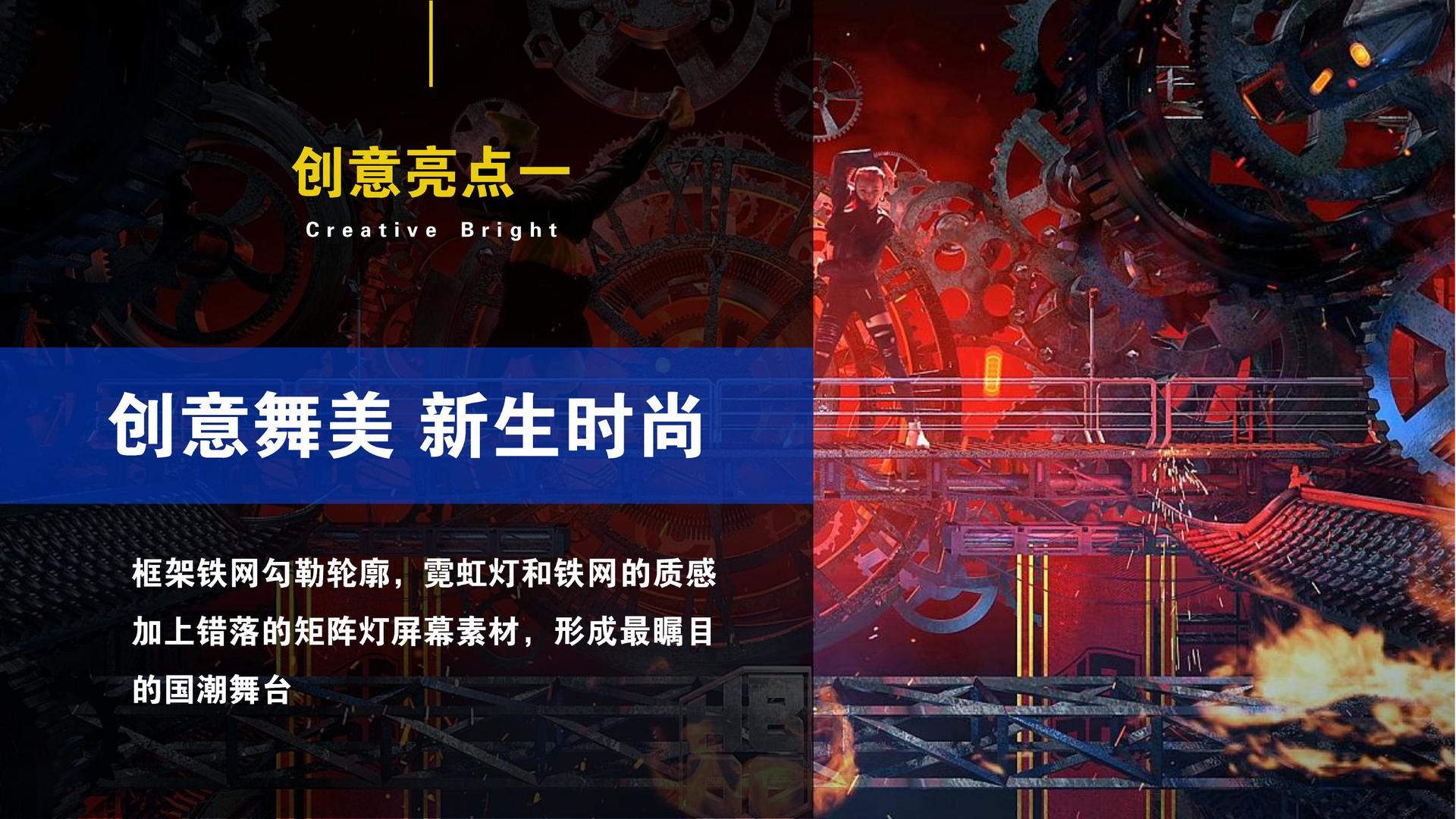 宏亚传媒启动“文化内容合伙人”计划